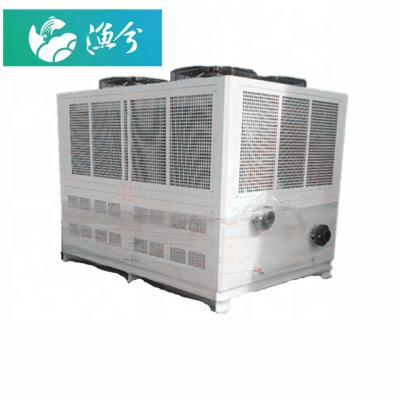 China Special Thermostat Equipment for Aquaculture , Aquaculture Constant Temperature Large Scale Circulation System CRX-H40 for sale