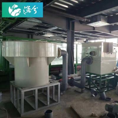 China pp radial flow sedimentation tank for sale