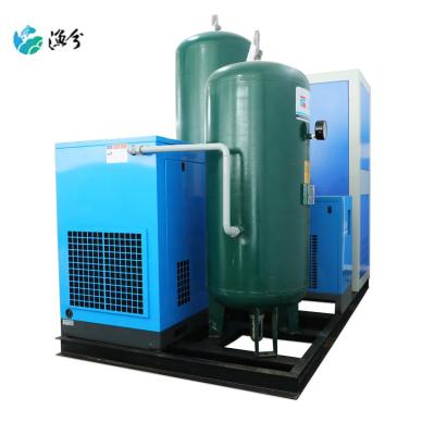 China Farms High Efficiency Oxygen-increasing Device For Aquaculture Indoor And Outdoor Circulation Aquaculture Dissolved Oxygen Aeration for sale