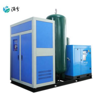 China Farms Oxygen Generator For Aquaculture High Efficiency Pure Oxygen Generator For Aquaculture for sale