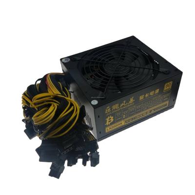 China Dragon Storm power supply 1600W 1800W 1850W 2000W Industrial Computer Accessories for sale