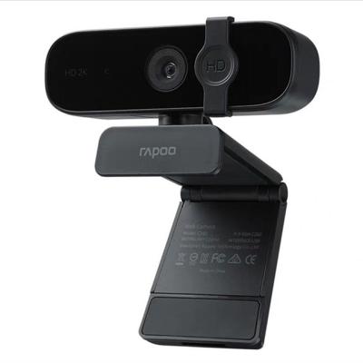 China HD Camera 720P/1080P Teaching and Class Dedicated USB External Live Broadcast 2K C280 for sale