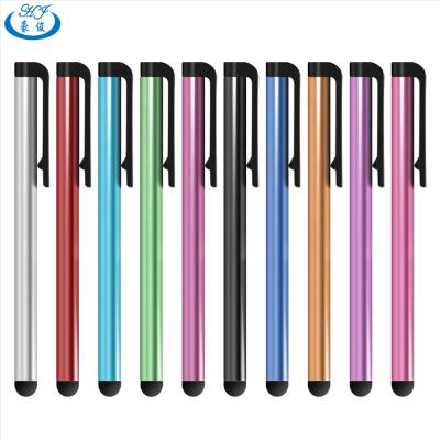 China Universal Capacitive Touch Pen Metal Stylus Pen Active Stylus Pen Universal For Ipad Iphone Table for sale