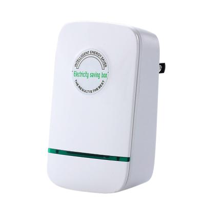 China 30KW Electricity Saving Box 90V-250V Electric Energy Saving Box 90V-250V Low Power Factor Saver Device Up to 30% for Ministry of Energy Factory interior for sale