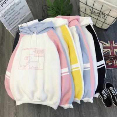 China QUICK DRY 50% Off Women Clothing Fashion Casual Autumn&Winter Factory Supply Long Joggers Set Women's Sweatshirt for sale