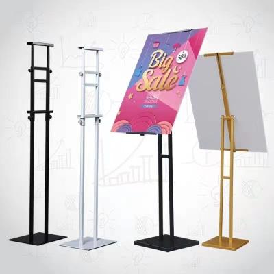 China Eco - Friendly Outdoor Metal Poster Holder Board Floor Standing Display Rack for sale