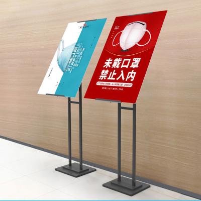 China Eco-friendly Custom Hot Selling Logo Poster Board Sidewalk Sign Display Stand Poster Holder Display Rack for sale