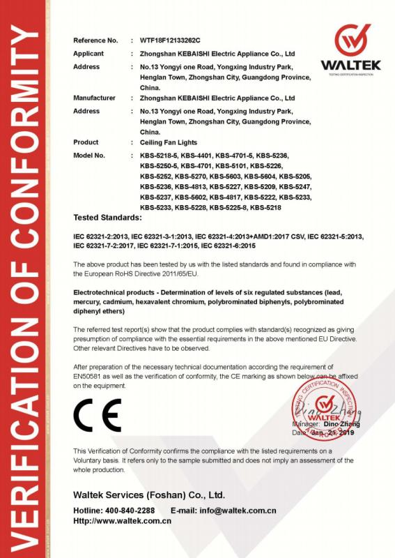 CE - Zhongshan Kebaishi Electric Appliance Co., Ltd.