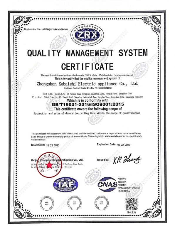 ISO9001 - Zhongshan Kebaishi Electric Appliance Co., Ltd.