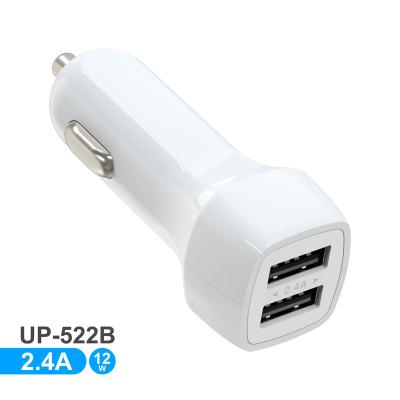 China White Cell Phone Car Charger 2.4A Smart Dual Port Mobile Phone Car Charger for sale