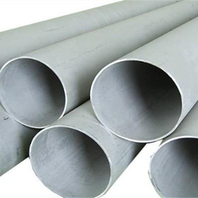 China Best Food Grade Cost Performance 201 304 309 310 316 Seamless Stainless Steel Pipe /Tube Price Per Kg for sale