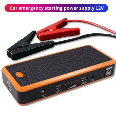 China Large Capacity Car Jump Starter Car Jump Start Power Bank 12V Rescue Car Ignition and Electric Artifact Battery Car Emergency Starting Power for sale