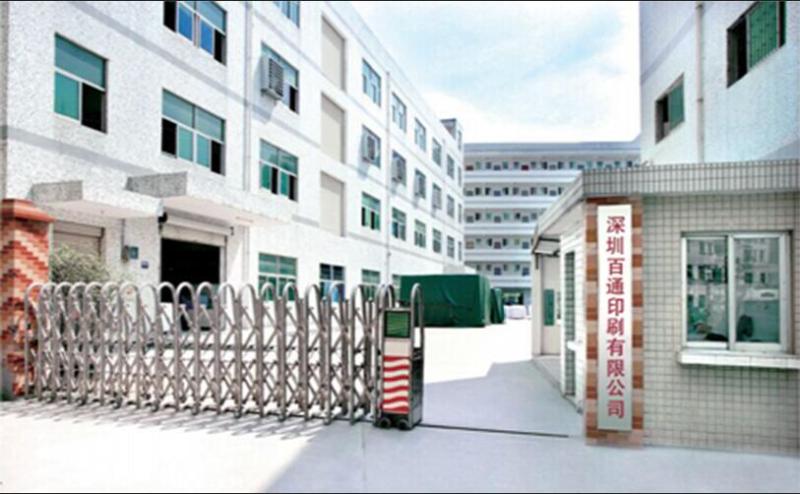 Verified China supplier - Shenzhen Bestime Print Co., Ltd.