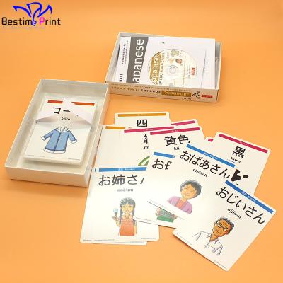 China paper & Cardboard Flash Card For Kids With Box Kids Flash Card Printing Services for sale