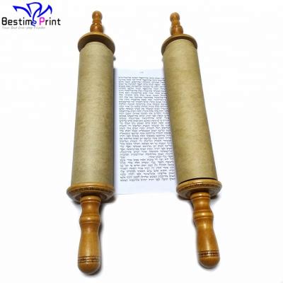 China paper & High Quality Cardboard Size 24cm Print Torah Scroll Jewish Judaica Supplier for sale