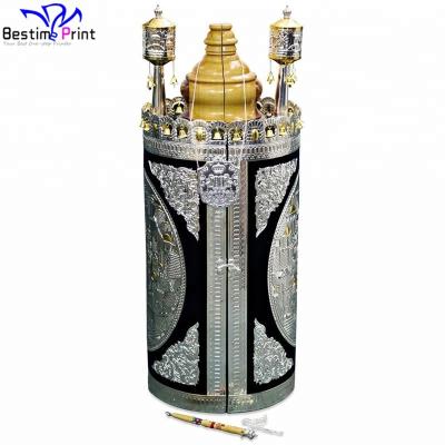 China paper & Luxury Cardboard Size 65cm Large Haftarah Scroll Jewish Judaica Case for sale