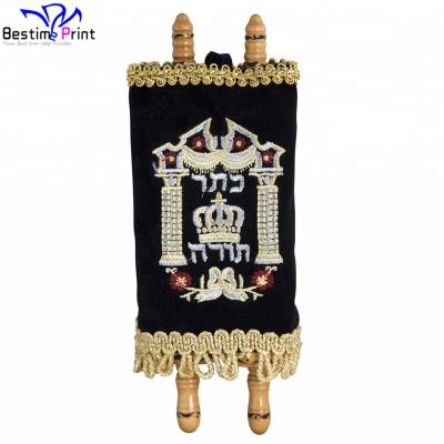 China paper & Luxury Medium Size 32cm Roll Cardboard Judaica Torah Jewish Supplier for sale