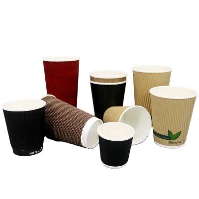 China Disposable coffee ware custom good logo coffee maker logo disposable double wall biodegradable paper cup wavy OEM disposable cup for food for sale