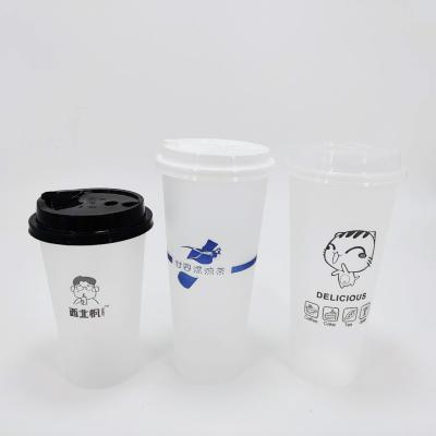 China Disposable Eco Friendly Customize Different Size Specifications Drink Cups Frosting Milk Tea Cups With Logo for sale