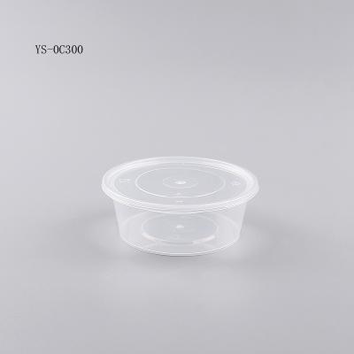 China Material Disposable Plastic Packaging Restaurant Packaging 300ML Dessert Bowls For Food Packaging for sale