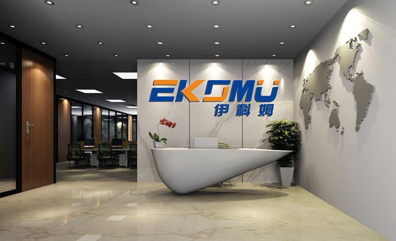 Verified China supplier - Dongguan City Ekomu Electronic Technology Co., Ltd.