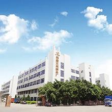 Verified China supplier - Huizhou Weiding Stationery Products Co., Ltd.