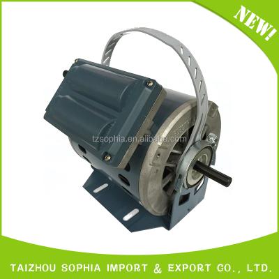 China China high quality drip proof electric cooler motor for sale