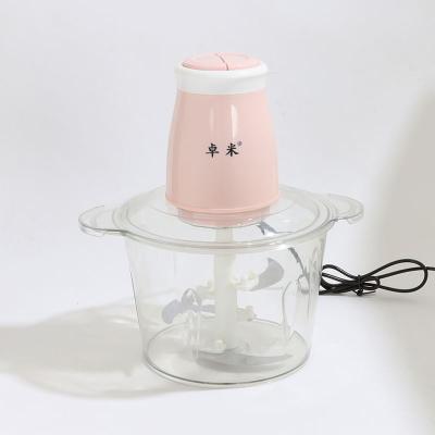 China Household Customized Premium Unique Convenient Portable Blender Automatic Food Chopper for sale