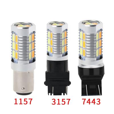 China auto lighting system 7443 3157 1157 5630 22SMD two color lights for cars car turn signal rear fog lights 6103 TERRAGATOR for sale