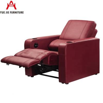 China Commercial Furniture PU Leather VIP Cinema Chair VIP Sofa for sale