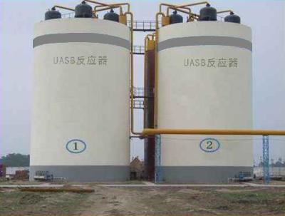 China Pharmaceutical Wastewater Treatment Plant Equipment Processing System Durable for sale