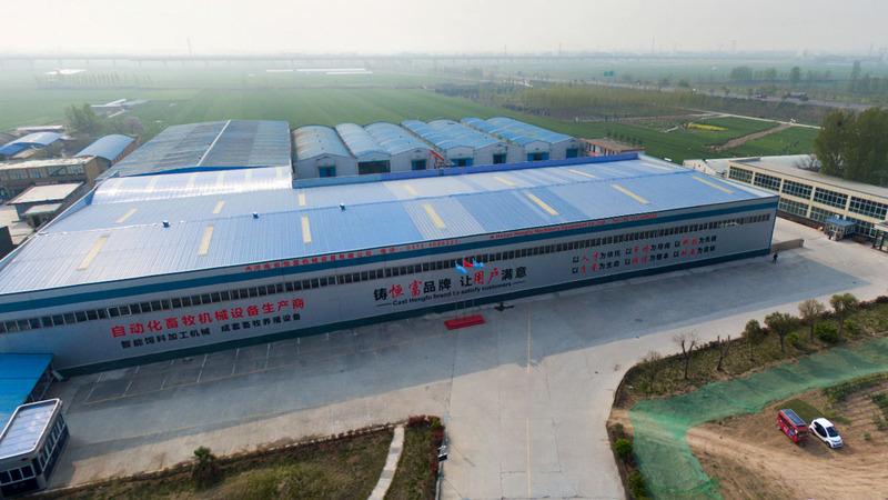 Verified China supplier - Henan Hengfu Machinery Equipment Co., Ltd.