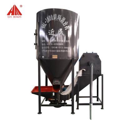 China Animal Feed Processing HNHF Low Cost Home and Small Farms Poultry Livestock Powder Feed Grinder Mixer for sale