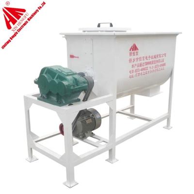 China SLHY0.125 1.5kw Plant Small Animal Feed Powder Mixing Machine for sale