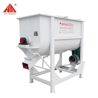 China Factory SLHY1 7.5kw 500kg per horizontal batch animal feed mixer machine for sale