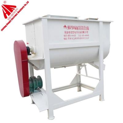 China Factory China Animal Feed Machinery Animal Feed Equipment Animal Feed Mill Mixer Mixing Price for sale