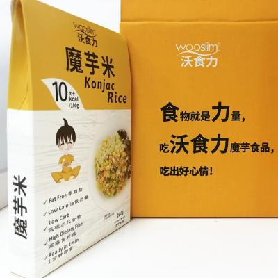 China Glutenfree/non fat thin rice /sugar free precooked bulk organic konjac rice no carb no sugar shirataki rice for sale