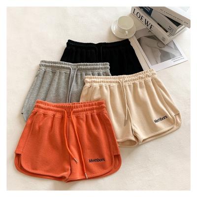 China Anti-wrinkle Home Sports Shorts Women's Summer Slim Loose Hall-match Casual Rib Short Pants Yoga Shorts for sale