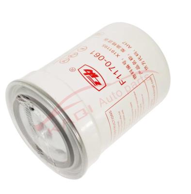 China Diesel Filter X191195 3000501 F1170-061 Fuel Filter DST for sale