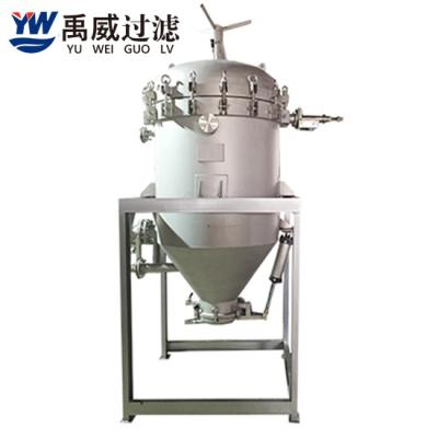 China La descolonización vertical del aceite lubricante del cárter del filtro de la hoja del metal purifica en venta