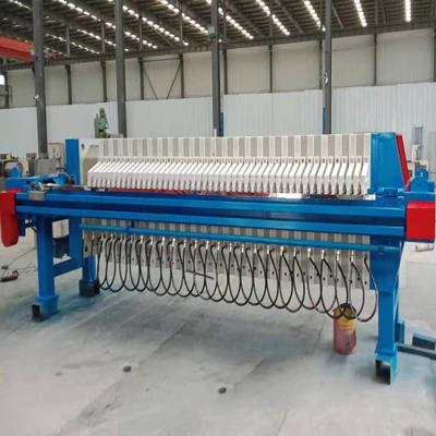 China Oil Industrial Filter Press Membrane Cloth For Lower Moisture Filter Cake 1250x1250mm for sale