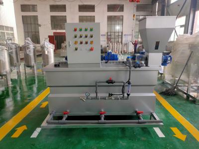 China Pó automático que dosa a tubulação de entrada da água do distribuidor da máquina à venda