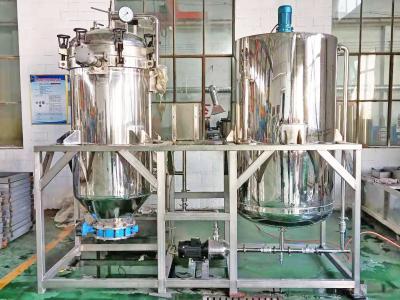 China Rotary Pressure Leaf Filter Water Treatment Sugar Oil Processing for sale