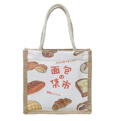 China Best Buying Selling Accept Size Custom Logo Print Plain Burlap Jute Tote Bag For Embroidery DIY Art Craft for sale