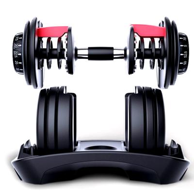 China Durable 24kg/52.5lbs Dumbbell Home Gym Equipment Unisex Weight Adjustable Dumbbell Set for sale