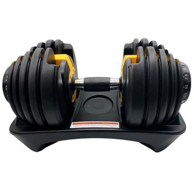 China New Style Fitness Dumbbells 24kg Steel Dumbbell Gym Self-Adjusting Quick Adjustable Indoor Durable Fitness Dumbbell for sale