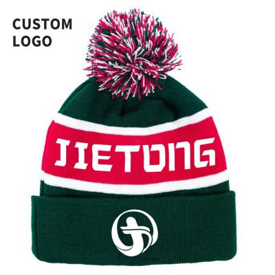 China Factory COMMON Winter Jacquard Custom Knitted Logo Men's Women's Beanie Warm Knit Hat for sale