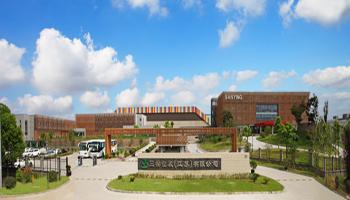 China San Ying Packaging(Jiang Su)CO.,LTD (Shanghai SanYing Packaging Material Co.,Ltd.)