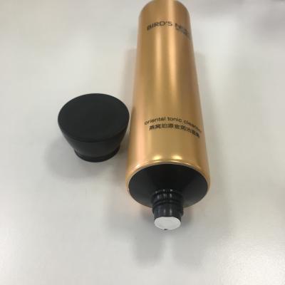 China Customized Cap ABL Laminated Aluminum Cosmetic Tube For Skin Care for sale