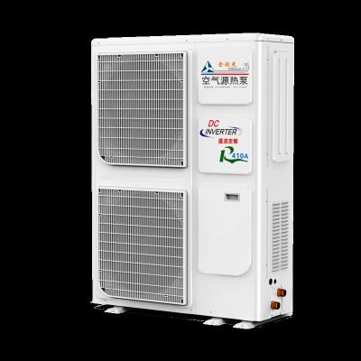 China Best Selling Outdoor Air to Water Electric DC Inverter 16KW Air Source Heat Pump Swimming Pool for Household for sale